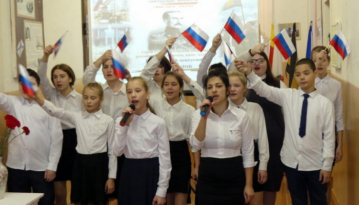 Присвоение имени вице-адмирала В.А. Корнилова Луковниковской школе (09.12.2022)